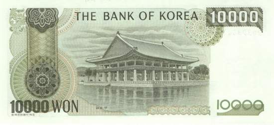 10.000 Won